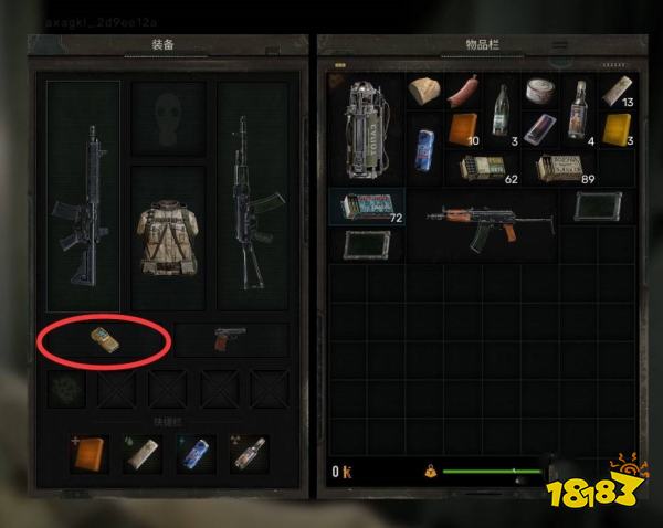 潜行者2环形菜单详解 潜行者2超自然体介绍