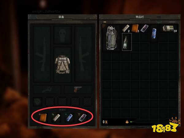 潜行者2去而复返上任务攻略 潜行者2去而复返上任务怎么做