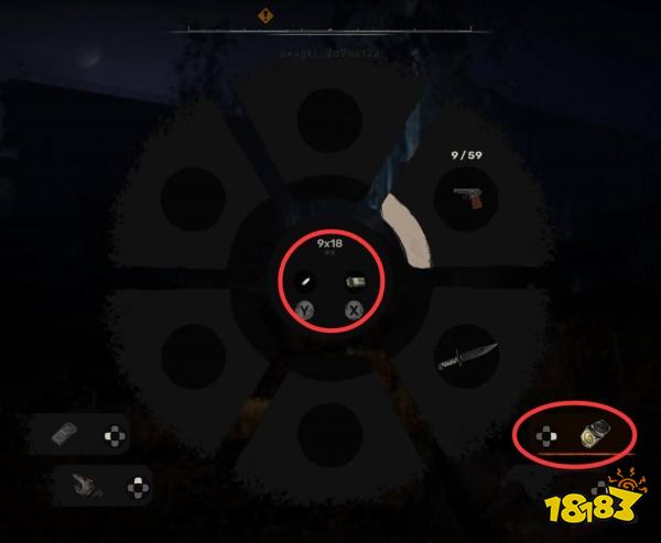 潜行者2去而复返上任务攻略 潜行者2去而复返上任务怎么做