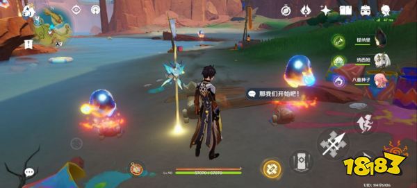 原神5.2與幻寫靈的游戲解密攻略 海岸邊的繽紛色彩成就攻略