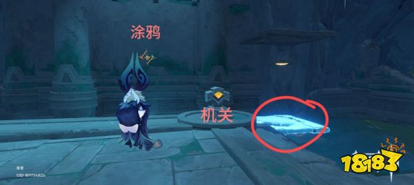 原神5.2舊日的統律之心錨點怎么開 舊日的統律之心錨點攻略