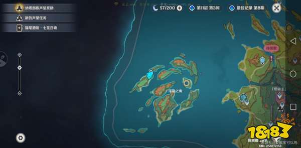原神5.2海島三個火把解謎攻略 原神5.2火把解密流程