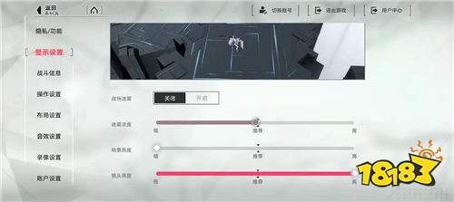 重构:阿塔提斯是什么游戏 重构:阿塔提斯什么时候上线