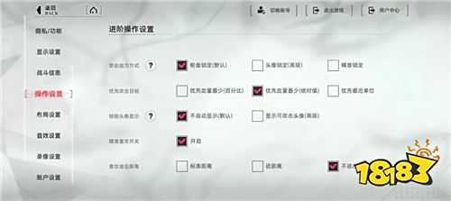 重构:阿塔提斯是什么游戏 重构:阿塔提斯什么时候上线
