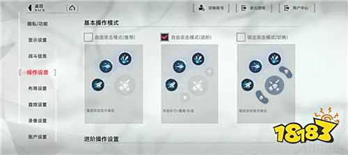 重构:阿塔提斯是什么游戏 重构:阿塔提斯什么时候上线