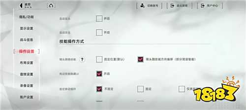 重构:阿塔提斯是什么游戏 重构:阿塔提斯什么时候上线