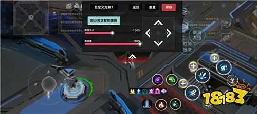 重构:阿塔提斯是什么游戏 重构:阿塔提斯什么时候上线