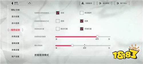 重构:阿塔提斯是什么游戏 重构:阿塔提斯什么时候上线