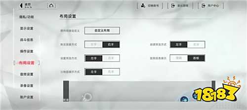 重构:阿塔提斯是什么游戏 重构:阿塔提斯什么时候上线
