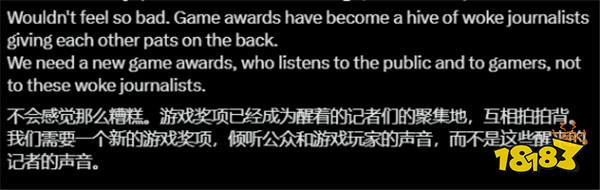 给他!《咩咩启示录》官方发教主小羊表示想要TGA提名