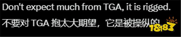 给他!《咩咩启示录》官方发教主小羊表示想要TGA提名