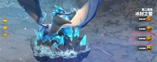 万龙觉醒S2赛季新玩法有哪些 S2赛季全新系统赛季政策介绍