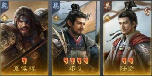 三国谋定天下S4赛季开荒攻略 最有价值的六组开荒队伍推荐