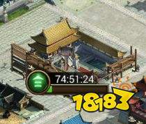 正统三国官方最新版下载