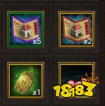 正统三国官方最新版下载