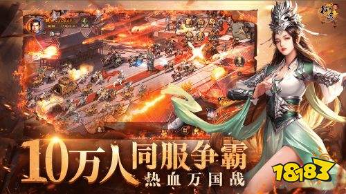 原始征途最新版官网下载