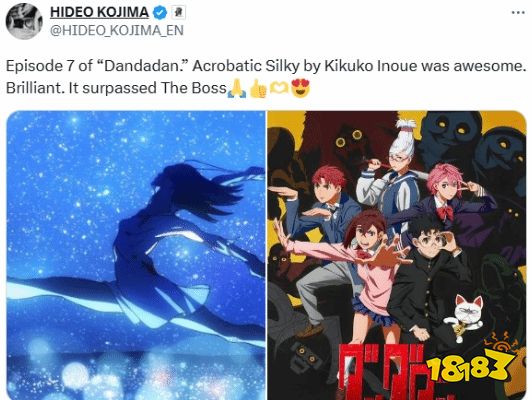 小岛秀夫发推评论《胆大党》:牛B疯了,已经超越The Boss了!