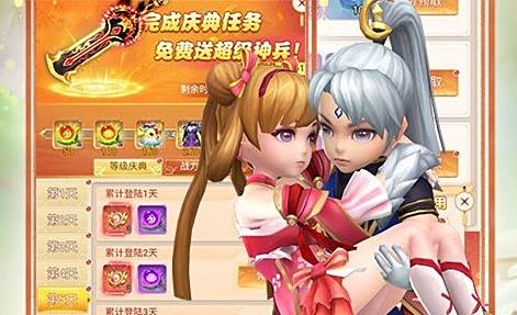 福利游戏0氪手游平台有哪些 好用的0氪手游平台app排行榜