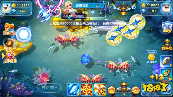 超多人玩的经典单机捕鱼有哪几款 经典单机捕鱼游戏汇总2025