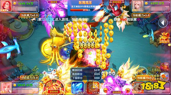 超多人玩的经典单机捕鱼有哪几款 经典单机捕鱼游戏汇总2025