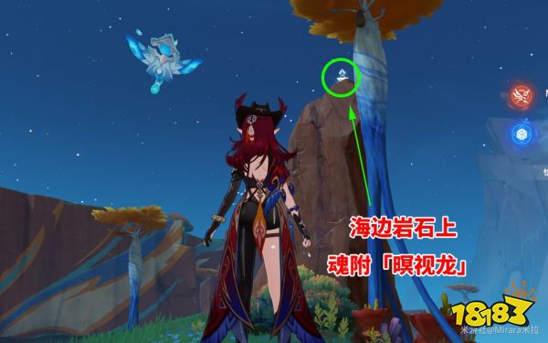 原神5.2套圈也是圈套流程攻略 浮流鳥套圈完成方法一覽