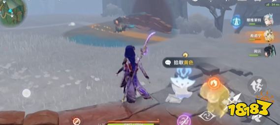 原神5.2鏡壁山迷灰中的石碑解密流程 鏡壁山迷灰中的石碑攻略
