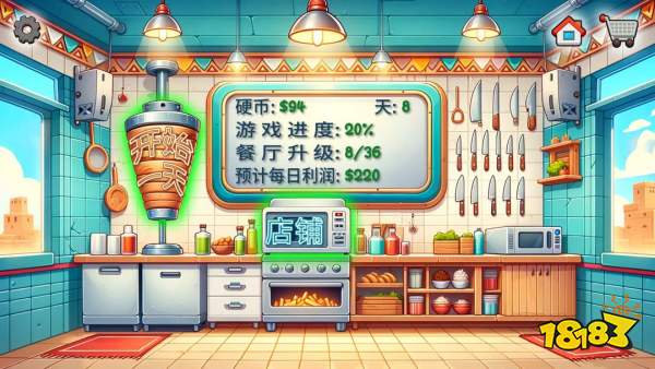 ipad必备的免费游戏精选榜单:巨好玩的ipad免费游戏推荐大全2024