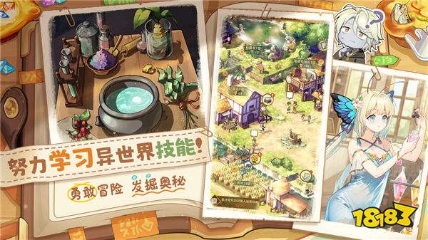 游戲新視界|騰訊聯(lián)合諸多游戲大廠打造手游帝國(guó)？狠狠打臉老外，《黑神話悟空》拿下年度最佳游戲！