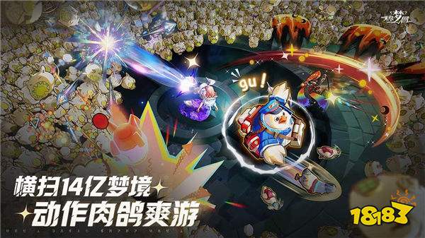 游戲新視界|騰訊聯(lián)合諸多游戲大廠打造手游帝國(guó)？狠狠打臉老外，《黑神話悟空》拿下年度最佳游戲！