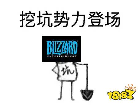 曾经的年度游戏,沉淀了10年就憋了个ZZZQ出来?