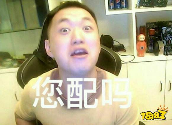 曾经的年度游戏,沉淀了10年就憋了个ZZZQ出来?