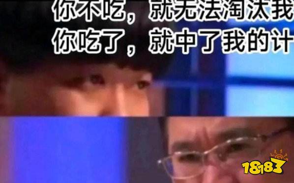 曾经的年度游戏,沉淀了10年就憋了个ZZZQ出来?