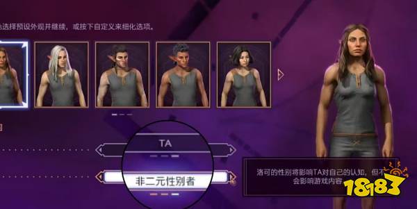 曾经的年度游戏,沉淀了10年就憋了个ZZZQ出来?