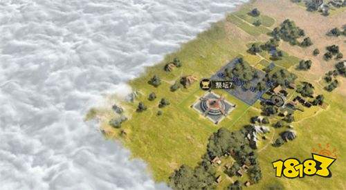 率土之滨网易官方下载