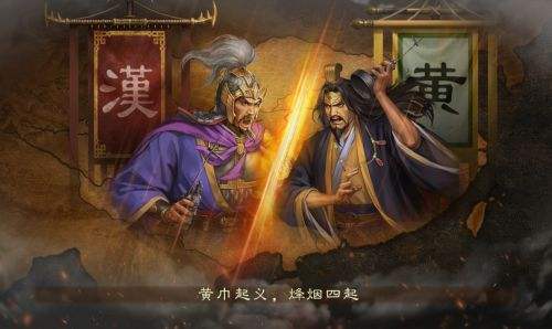 TOP10策略战争手机游戏排行榜 2024最好玩的大型战争游戏推荐