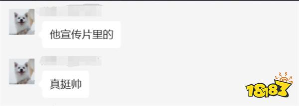 《世界启元》S4怒海狂涛来袭！天空海洋皆为战场！