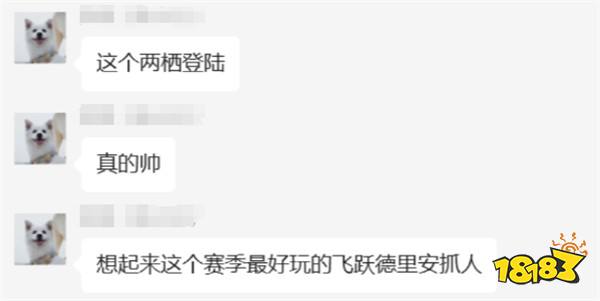 《世界启元》S4怒海狂涛来袭！天空海洋皆为战场！