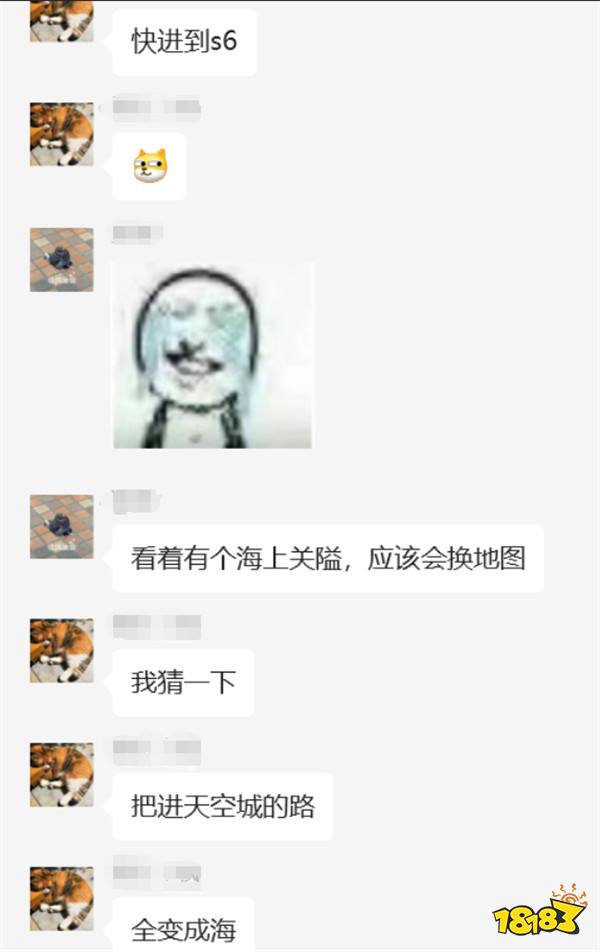 《世界启元》S4怒海狂涛来袭！天空海洋皆为战场！