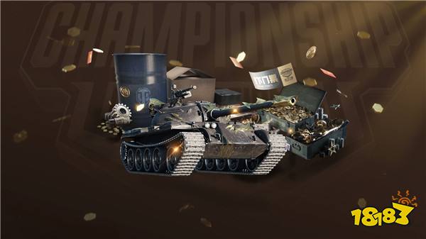 看直播赢决赛限定款“第一勇士”,坦克世界WCI正式开赛!