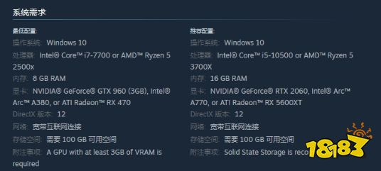新技能、新地图、新敌人！ARPG《流放之路2》PC配置公布：最低GTX 960可玩