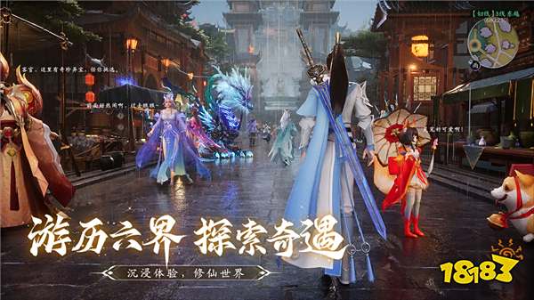 仙遇怎么双开多开 仙遇多开挂机刷初始方法2024