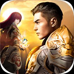 剑指沙城传奇打金版