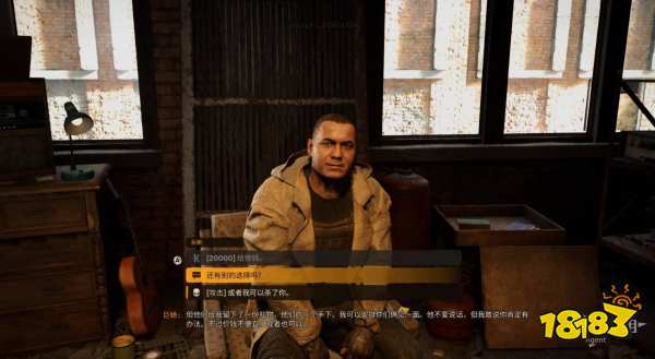 潜行者2占山为王任务攻略 潜行者2占山为王任务怎么做