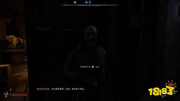 潜行者2勾心斗角任务攻略 潜行者2勾心斗角任务怎么做