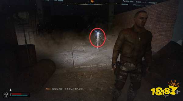 潜行者2近在咫尺上任务攻略 潜行者2近在咫尺上任务怎么做