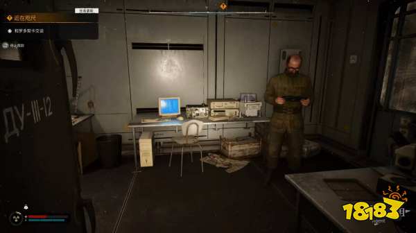 潜行者2一线希望任务攻略 潜行者2一线希望任务怎么做