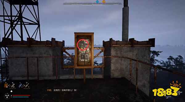 潜行者2一线希望任务攻略 潜行者2一线希望任务怎么做