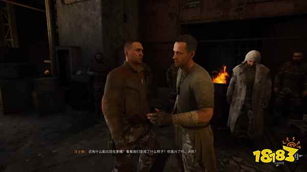 潜行者2近在咫尺下任务攻略 潜行者2近在咫尺下任务怎么做