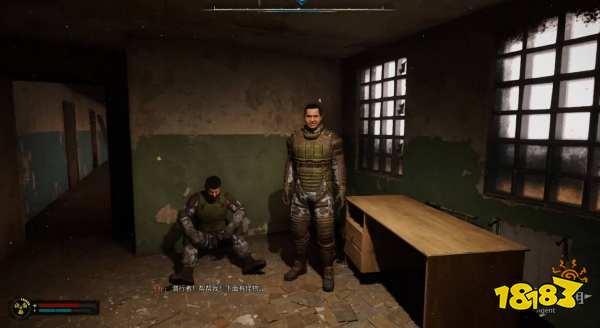 潜行者2近在咫尺下任务攻略 潜行者2近在咫尺下任务怎么做