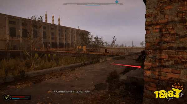 潜行者2轮班任务攻略 潜行者2轮班任务怎么做